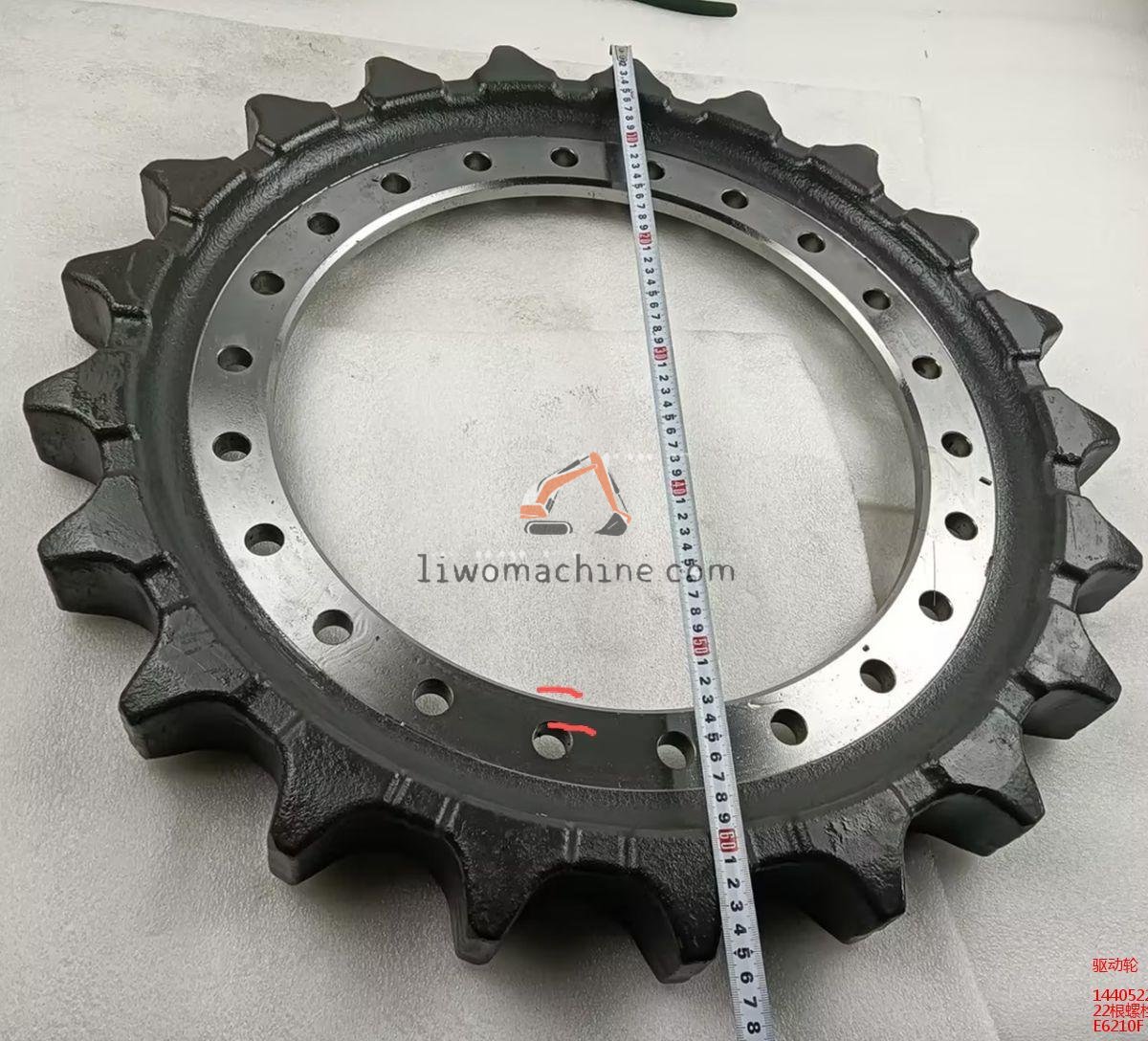XCMG 14405222 M18螺栓 驱动轮 - Professional Construction Machinery Parts